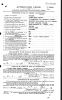 Frank Edgar Wilband WWI enlistment